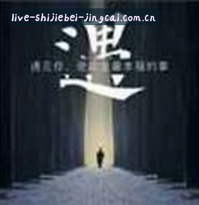 刘洋